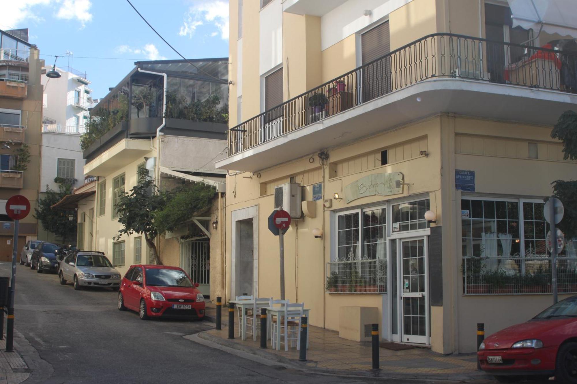 "Under The Olive Tree"- Beautiful Apartment In The Heart Of Athens Exterior photo